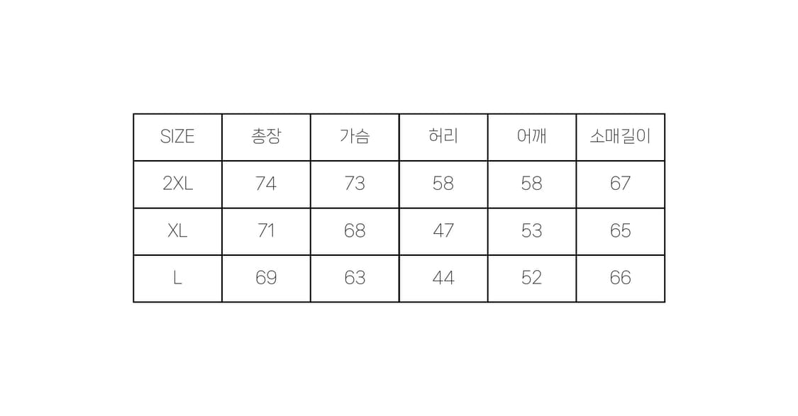 105) XL 아디다스 데님 자켓 흑청 상품이미지3