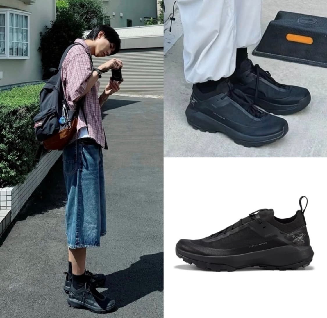 (주우재) 아크테릭스 버텍스 알파인 270 GTX 상품이미지9