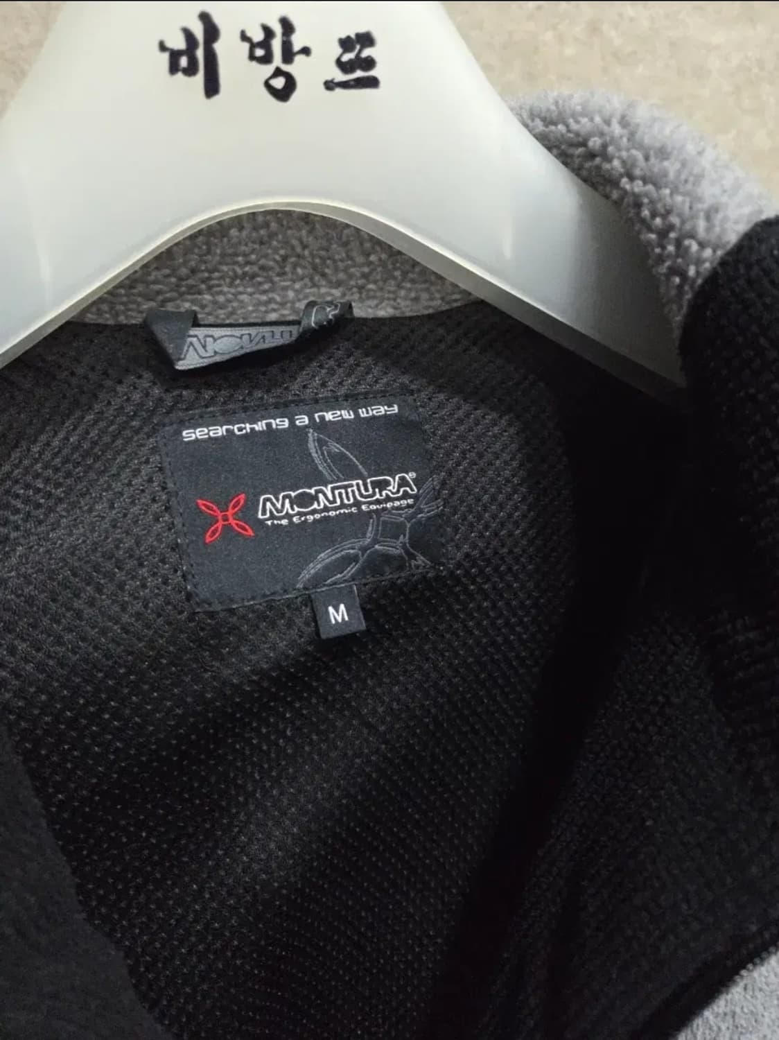 여성 M 몬츄라 후드 집업 상품이미지6