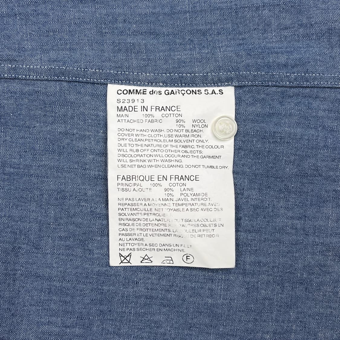 elbow patch chambray shirt 상품이미지7
