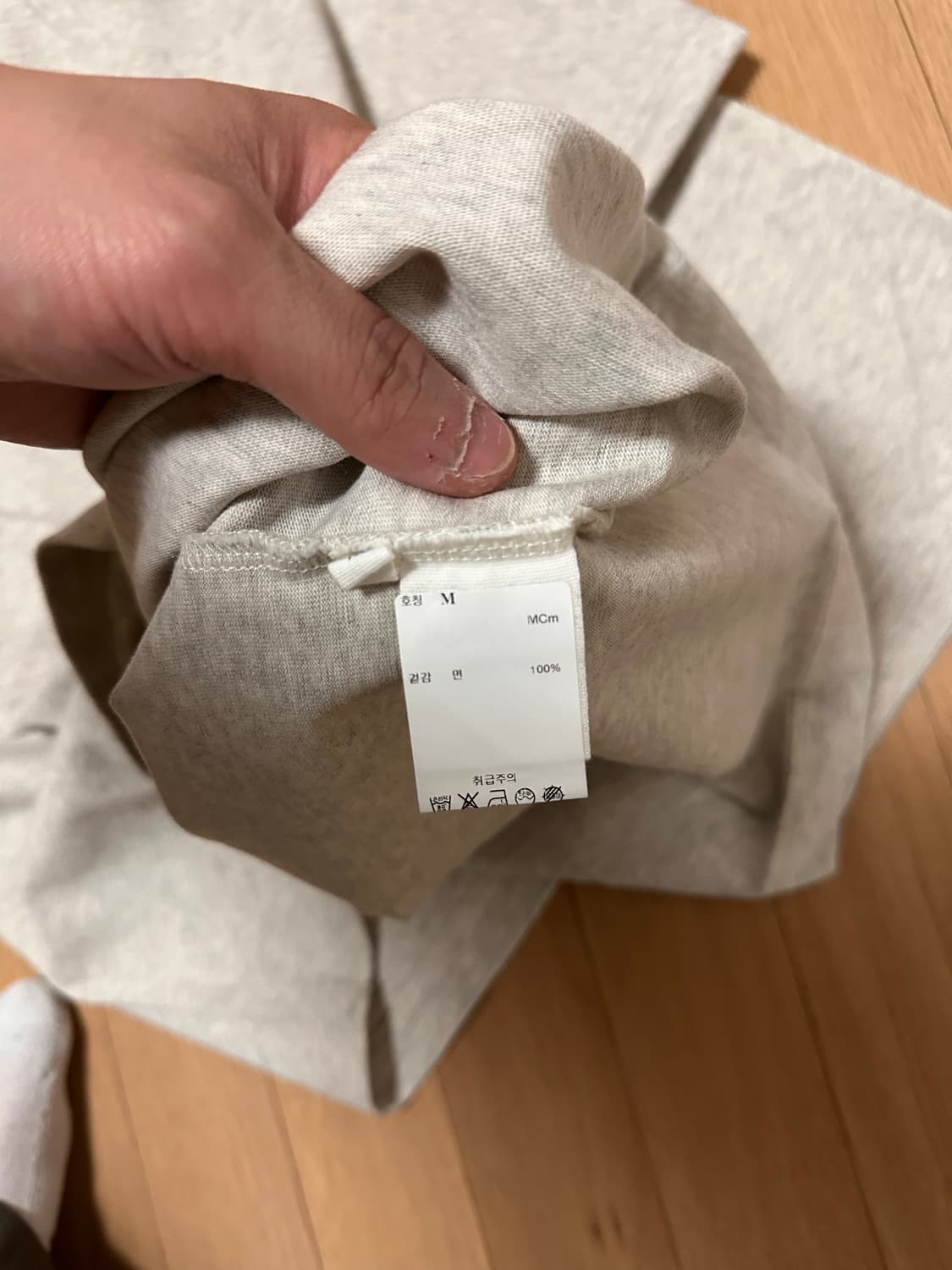 23SS 자크뮈스 그래픽 티셔츠 M (탭만 땐 새상품!!) 상품이미지4