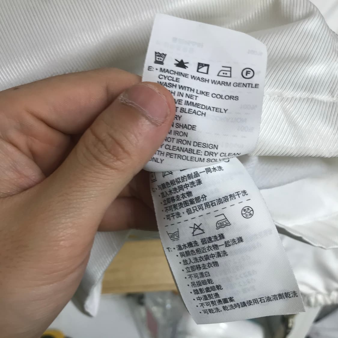 나이키 흰색 오버핏 바람막이 상품이미지6