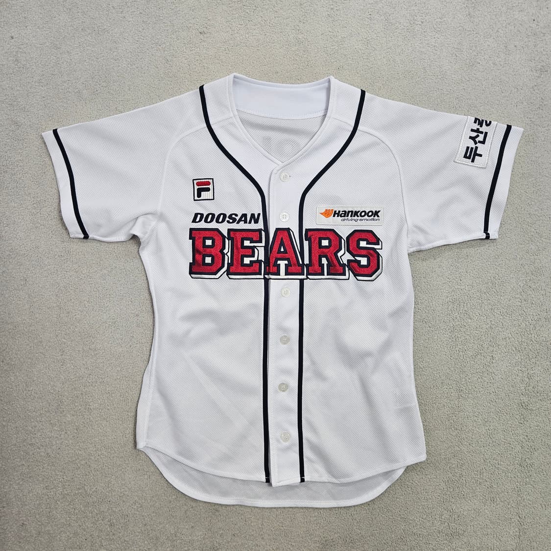 두산베어스 휠라 양의지 유니폼 85 상품이미지1