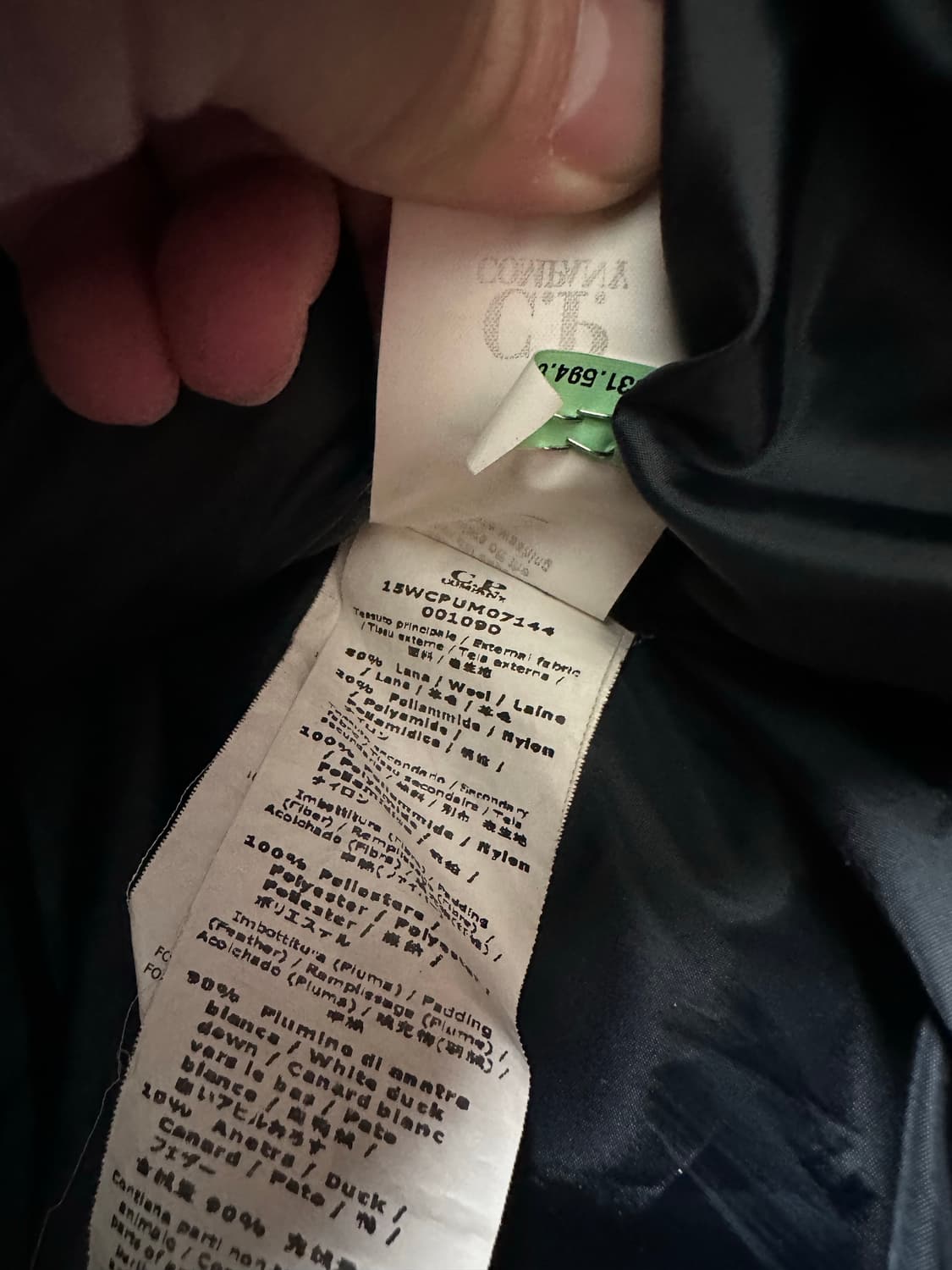 씨피컴퍼니 패딩자켓 상품이미지4