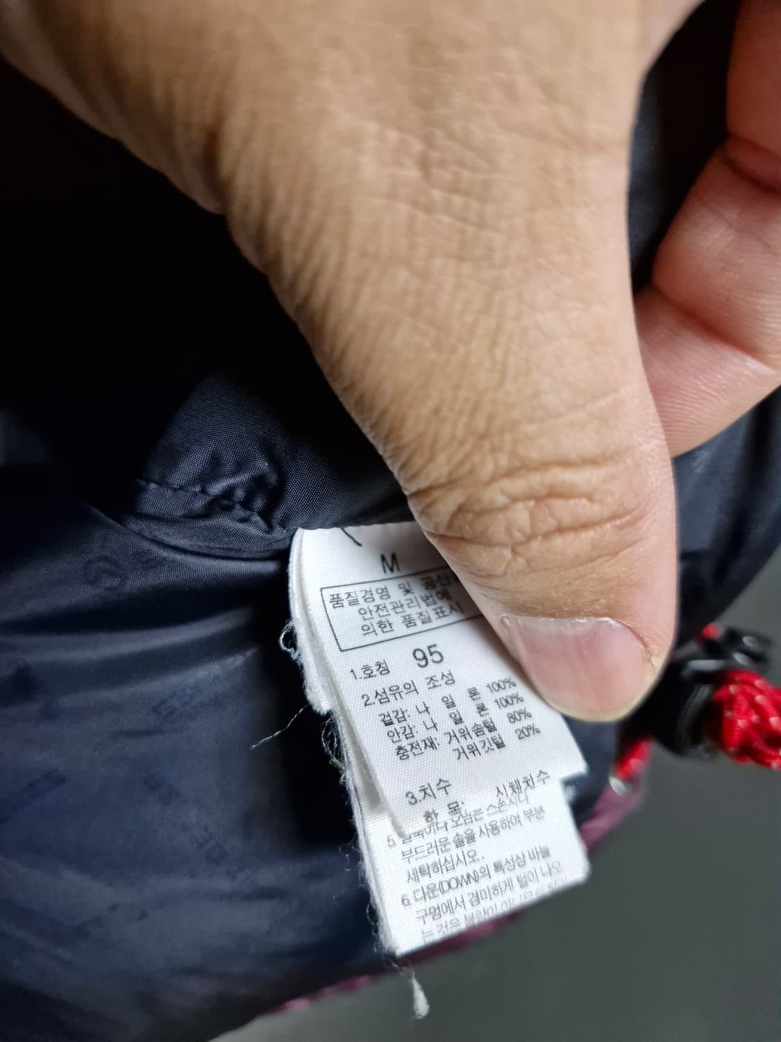 노스페이스 눕시 구스다운패딩 100 굿 상품이미지5