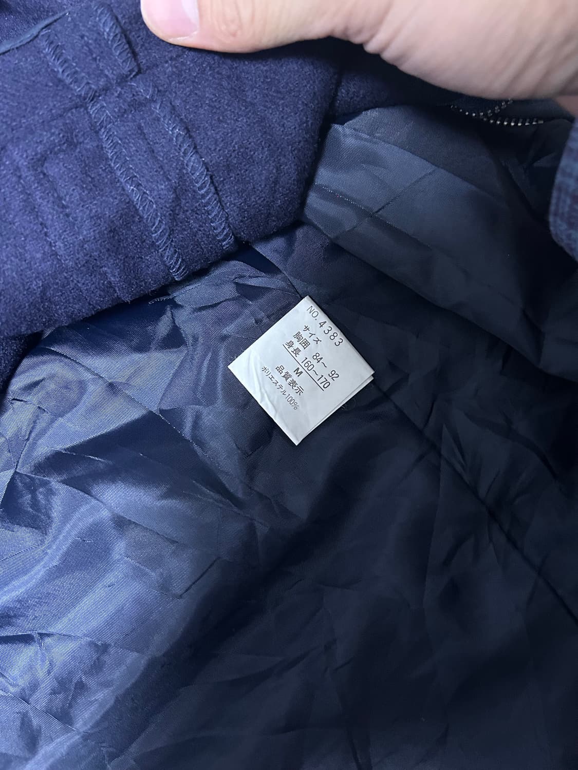 일본판 누빔 야상자켓 사이즈 105 상품이미지5