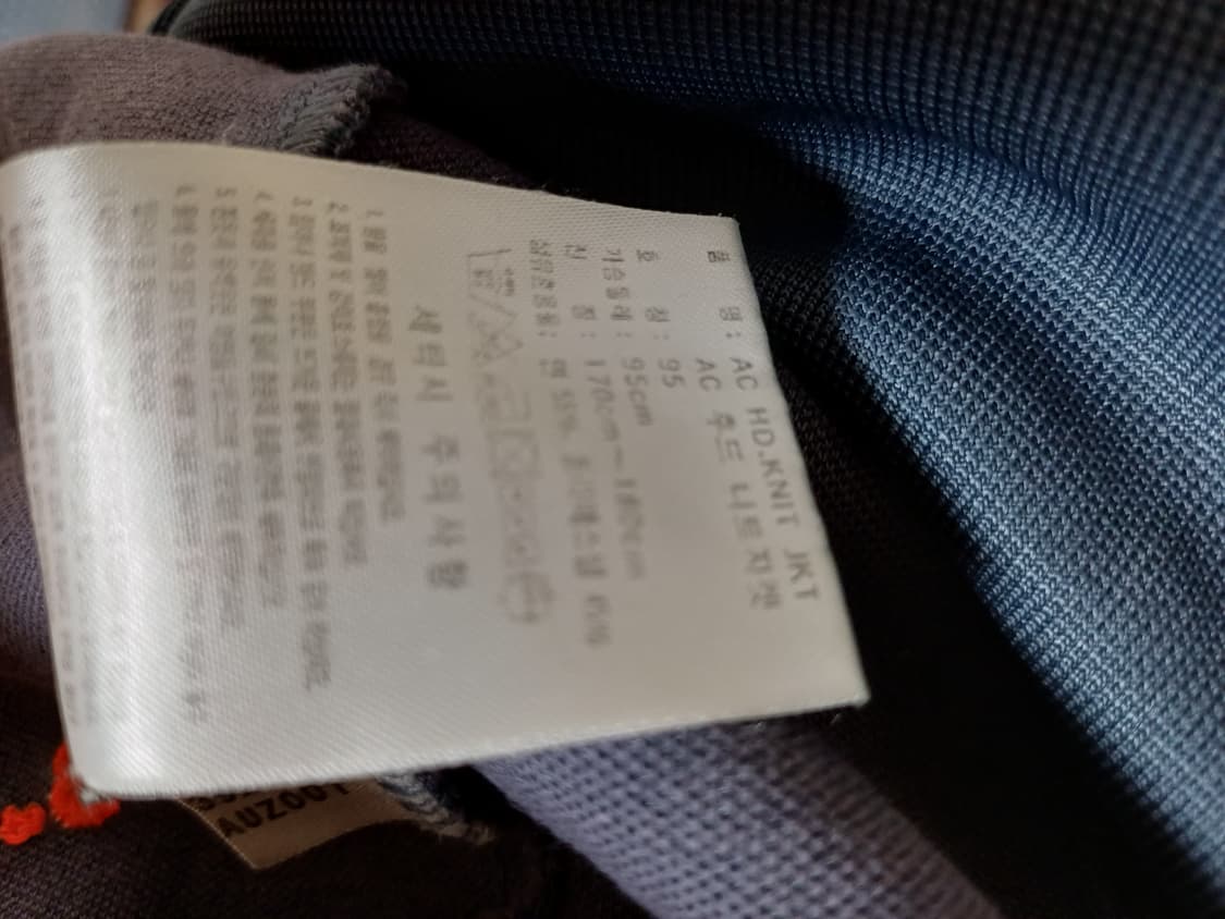 아디다스 그레이 오렌지 삼선 후드집업 상품이미지6
