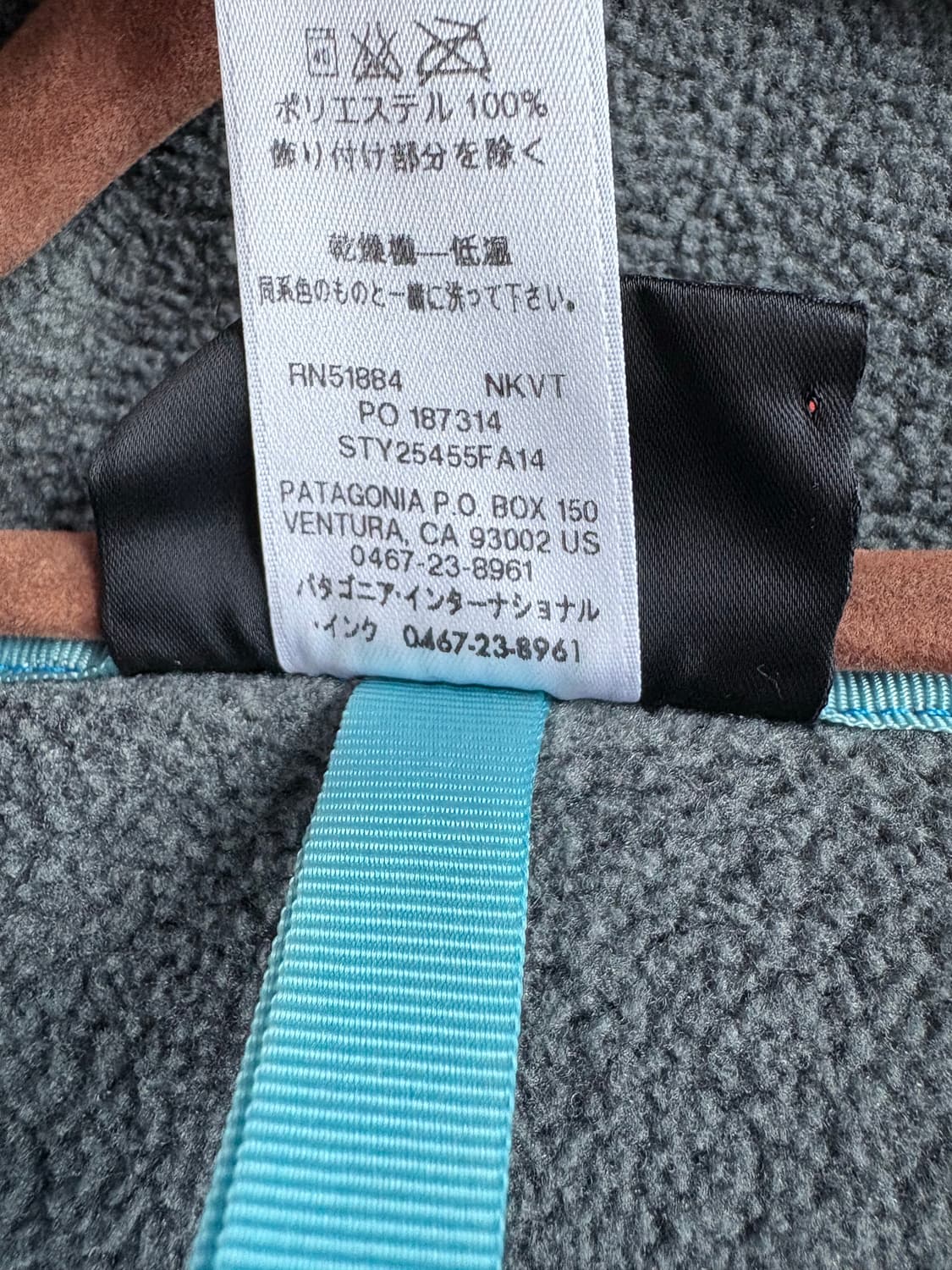(우먼 XL, 맨즈 L) 파타고니아 신칠라 그레이(니켈)/퍼플 상품이미지6
