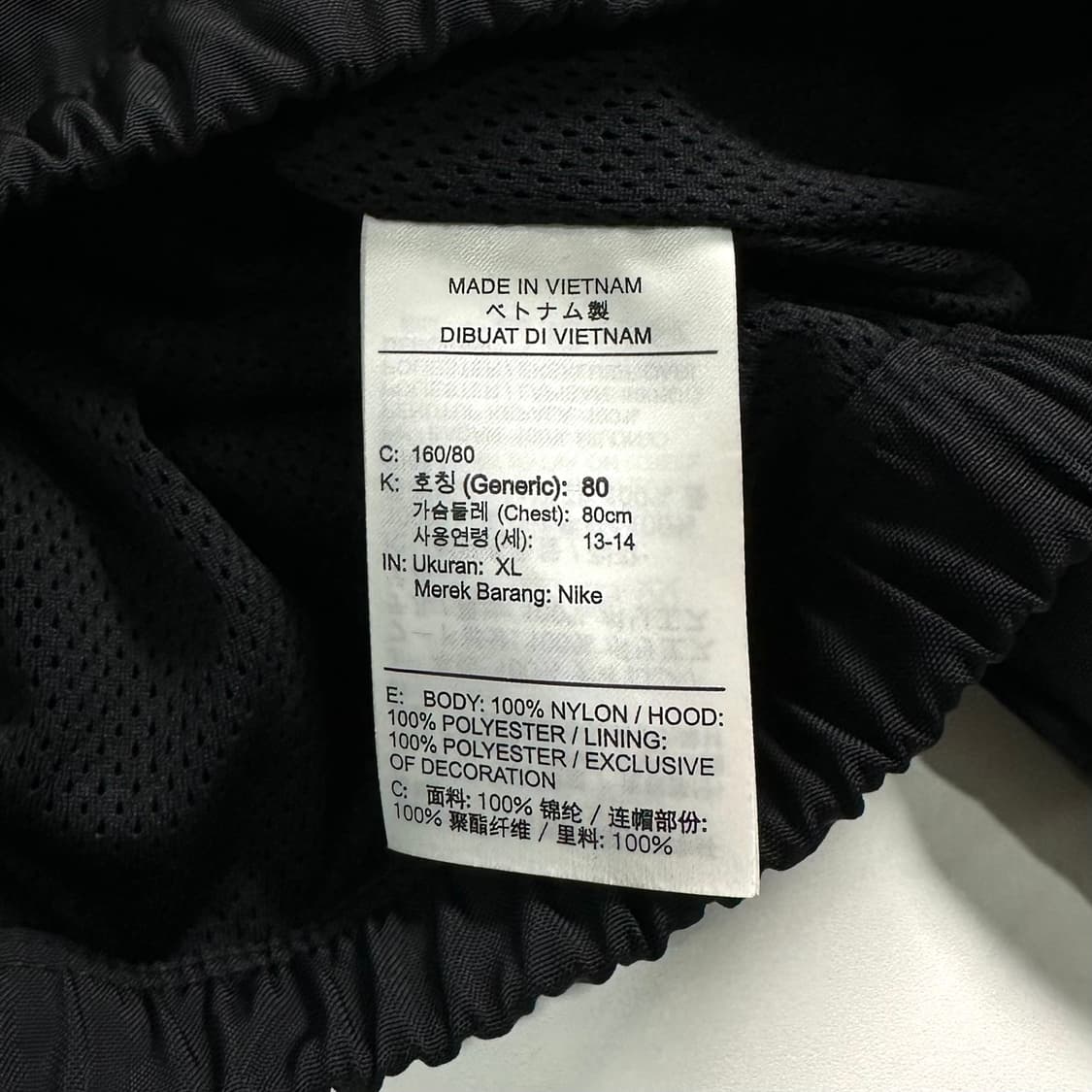 나이키 반집업  상품이미지6