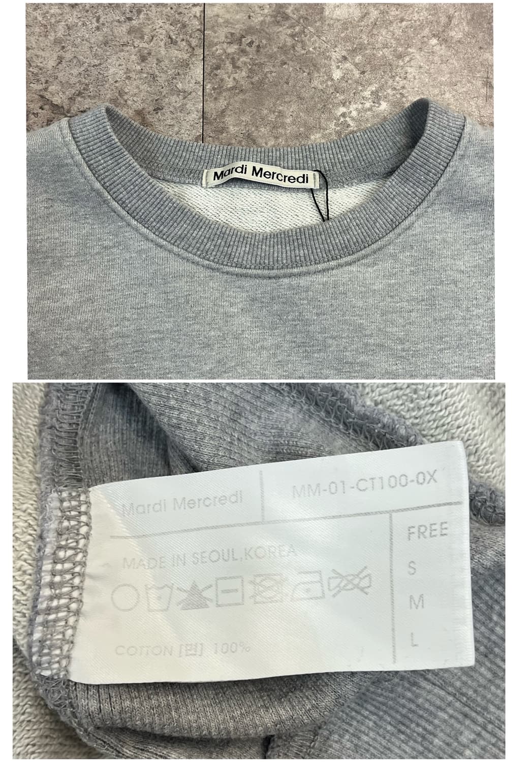 마르디 메르크디 맨투맨 그레이 M #csz4039 상품이미지4
