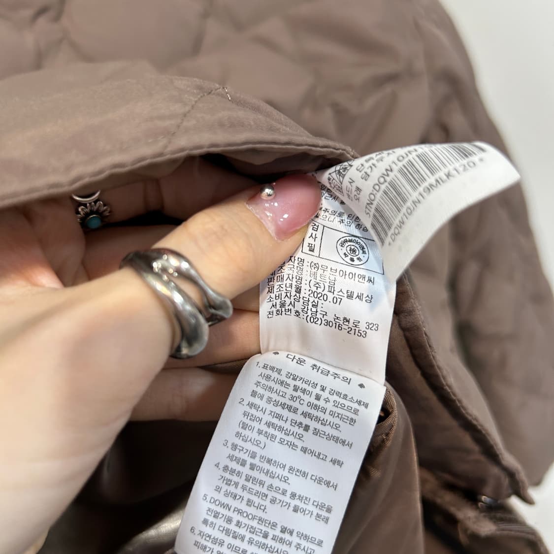 닥스 키즈 오리털 패딩 120 상품이미지5