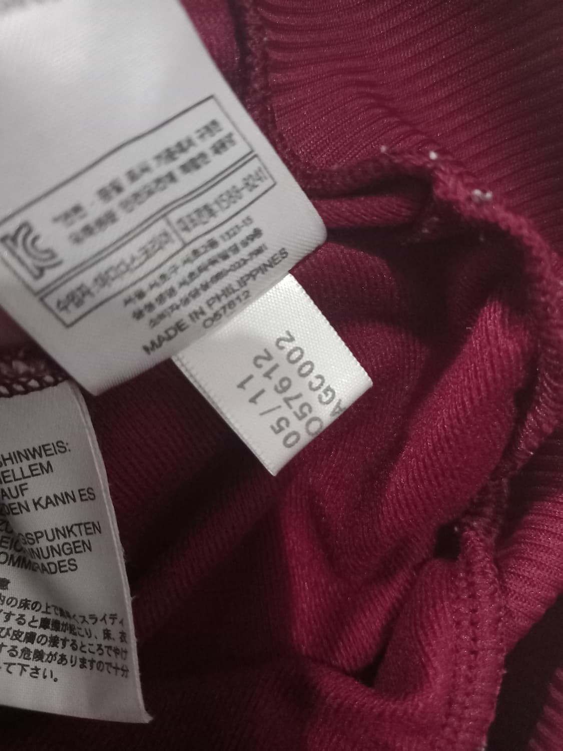 아디다스 파이어버드 버건디 블랙 트랙탑 저지 져지집업 95/M 상품이미지6