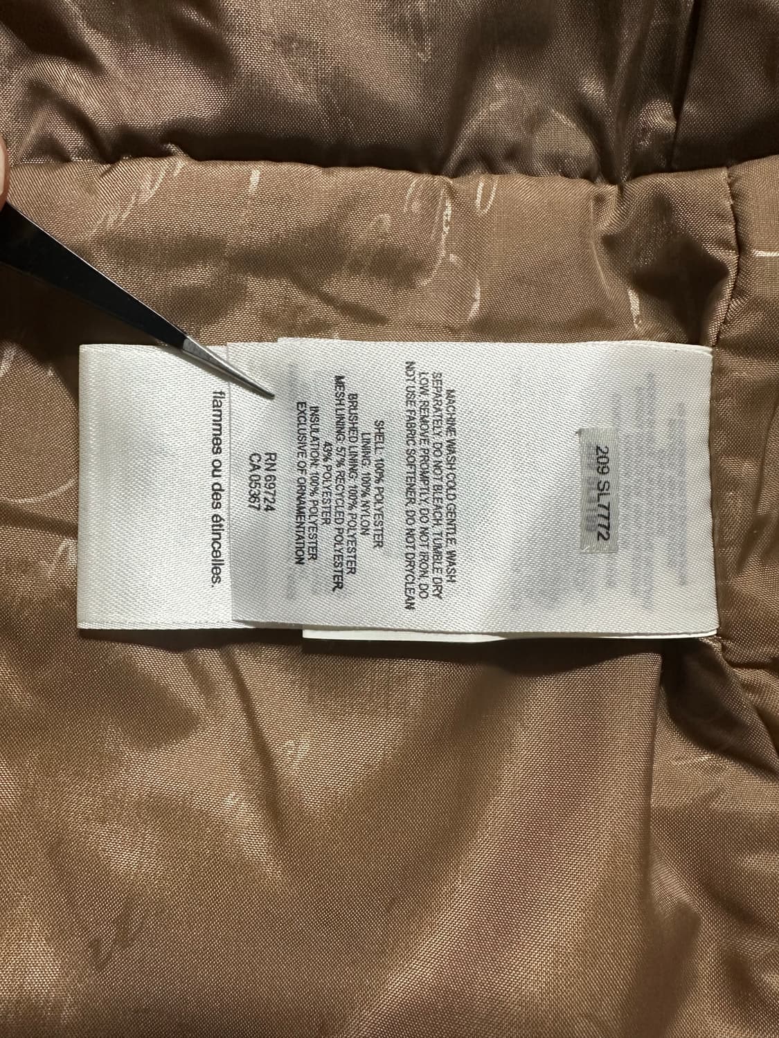 컬럼비아 그라데이션 멀티컬러 바람막이 상품이미지6