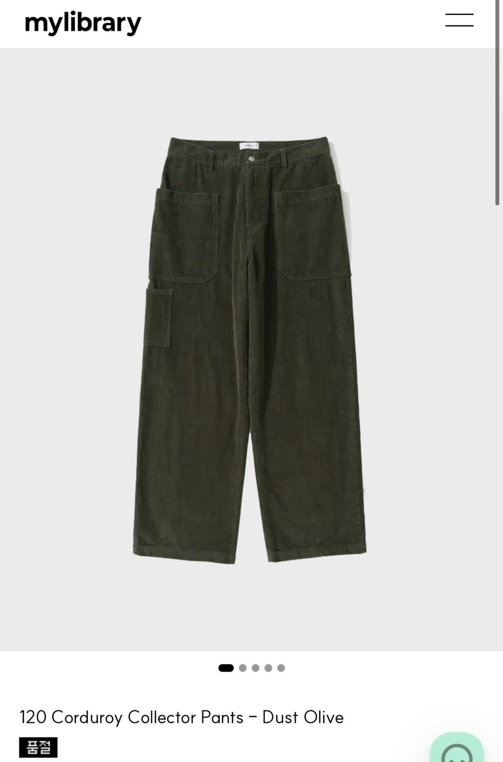 마이라이브러리 코듀로이 팬츠 s 상품이미지1