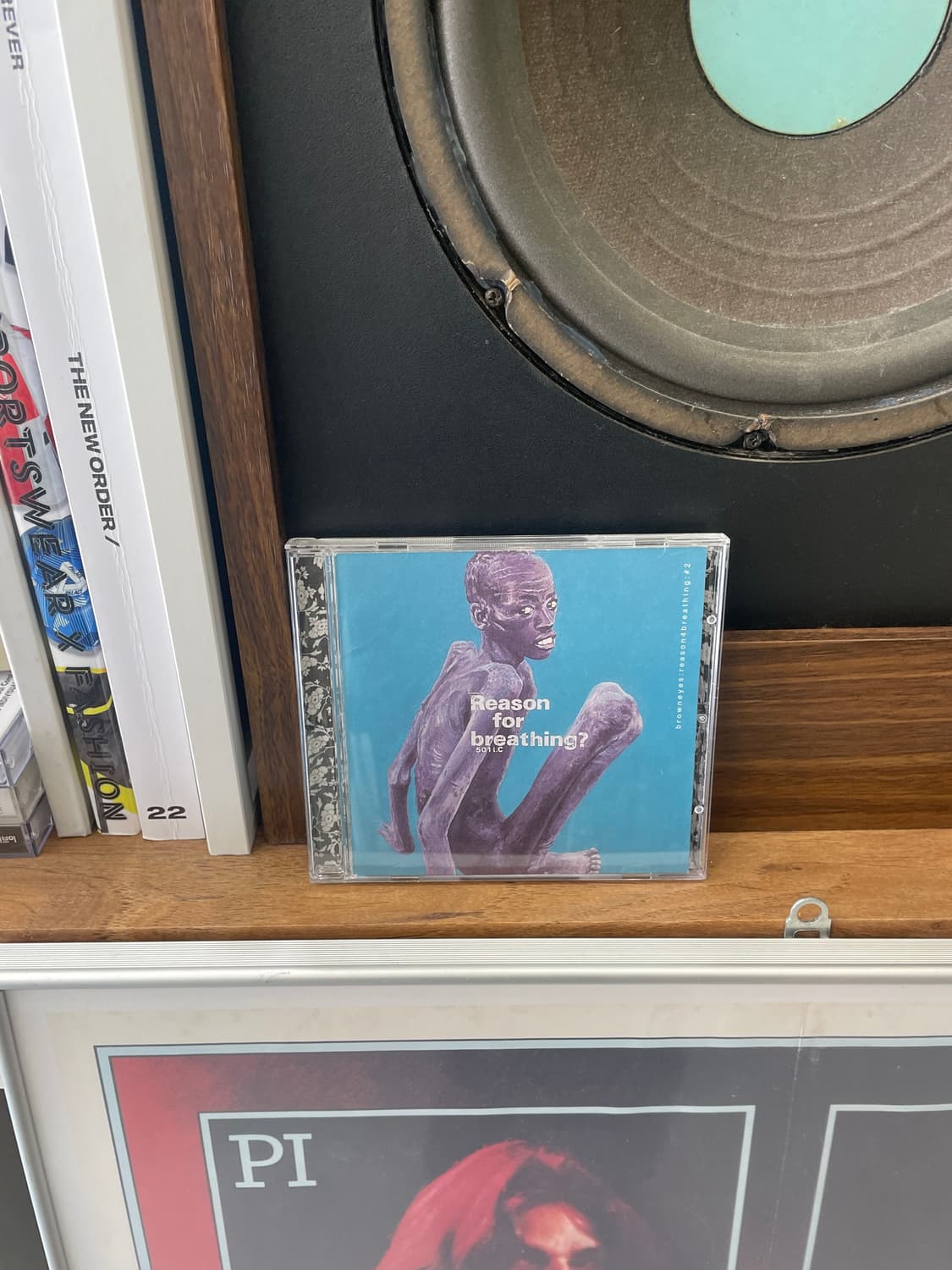 Brown Eyes 상품이미지3