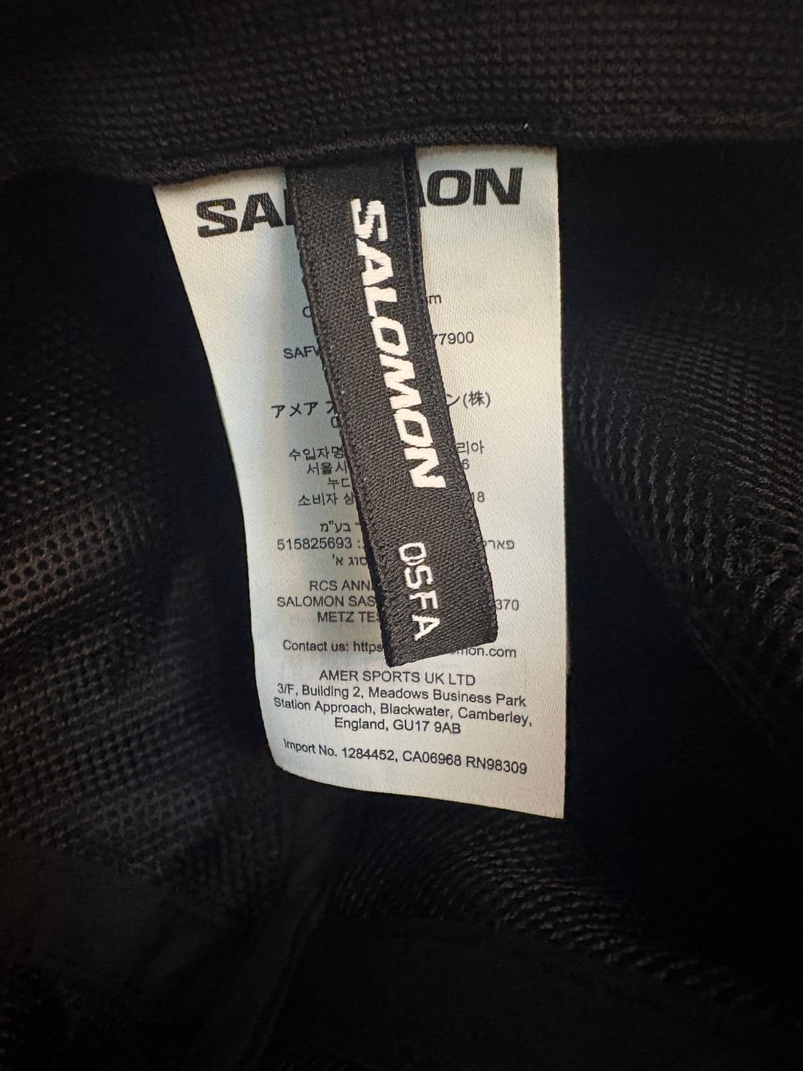 살로몬 링크 6패널캡 상품이미지3