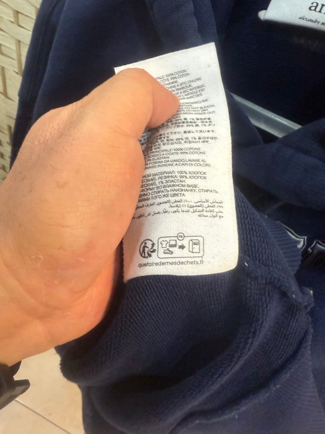 55-66 정품 아미 후드티 팝니다 상품이미지6