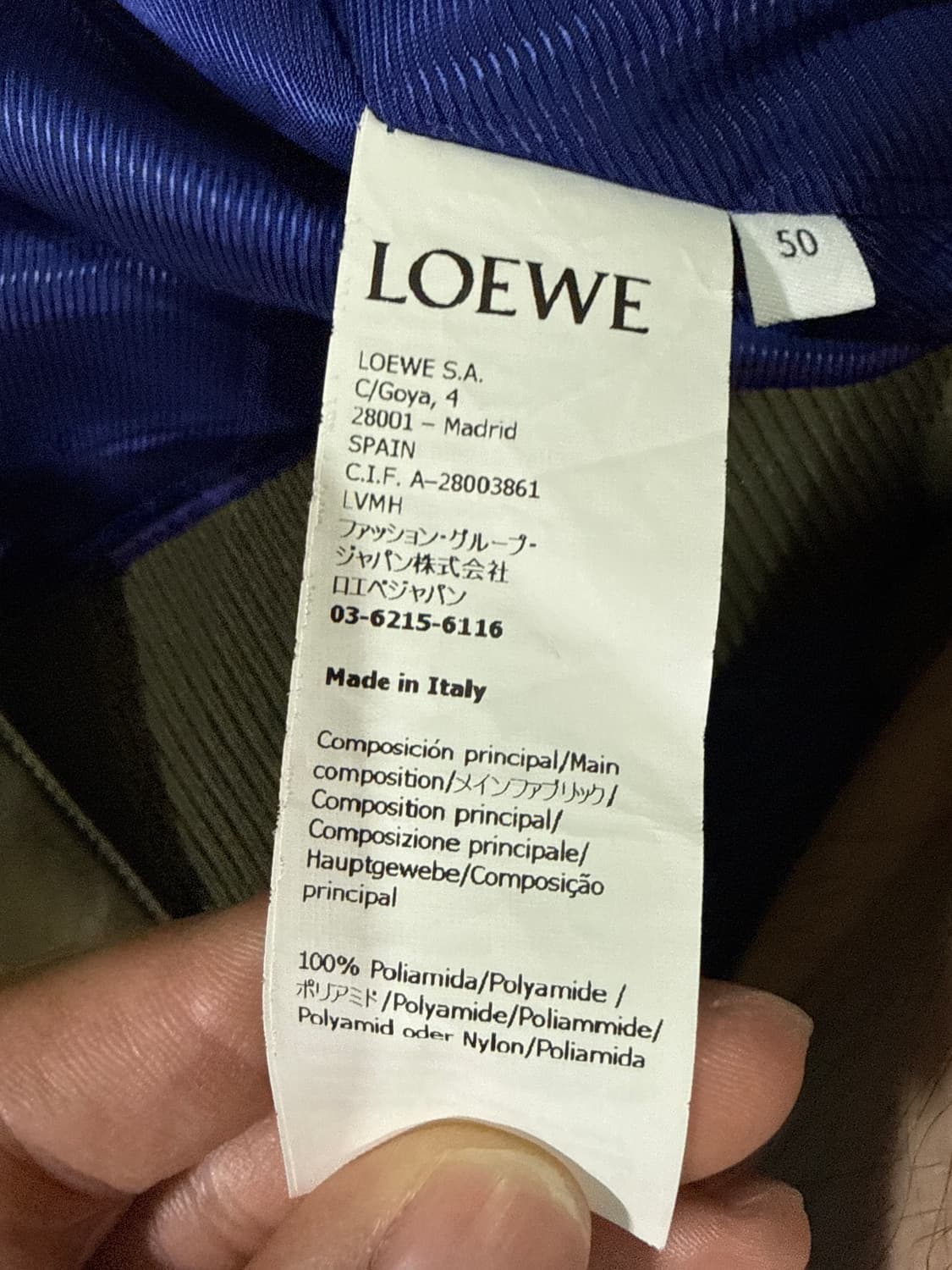 로에베 Ma-1 봄버 자켓 카키색 팝니다 상품이미지4