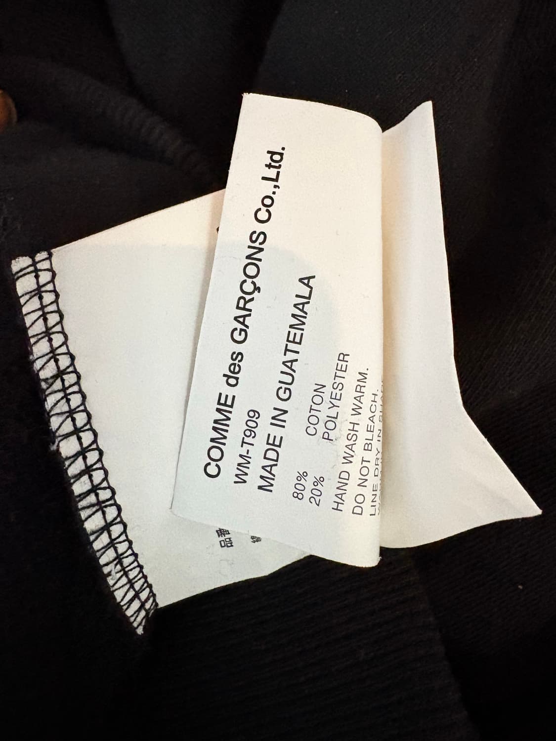 스투시 꼼데 후드 상품이미지3