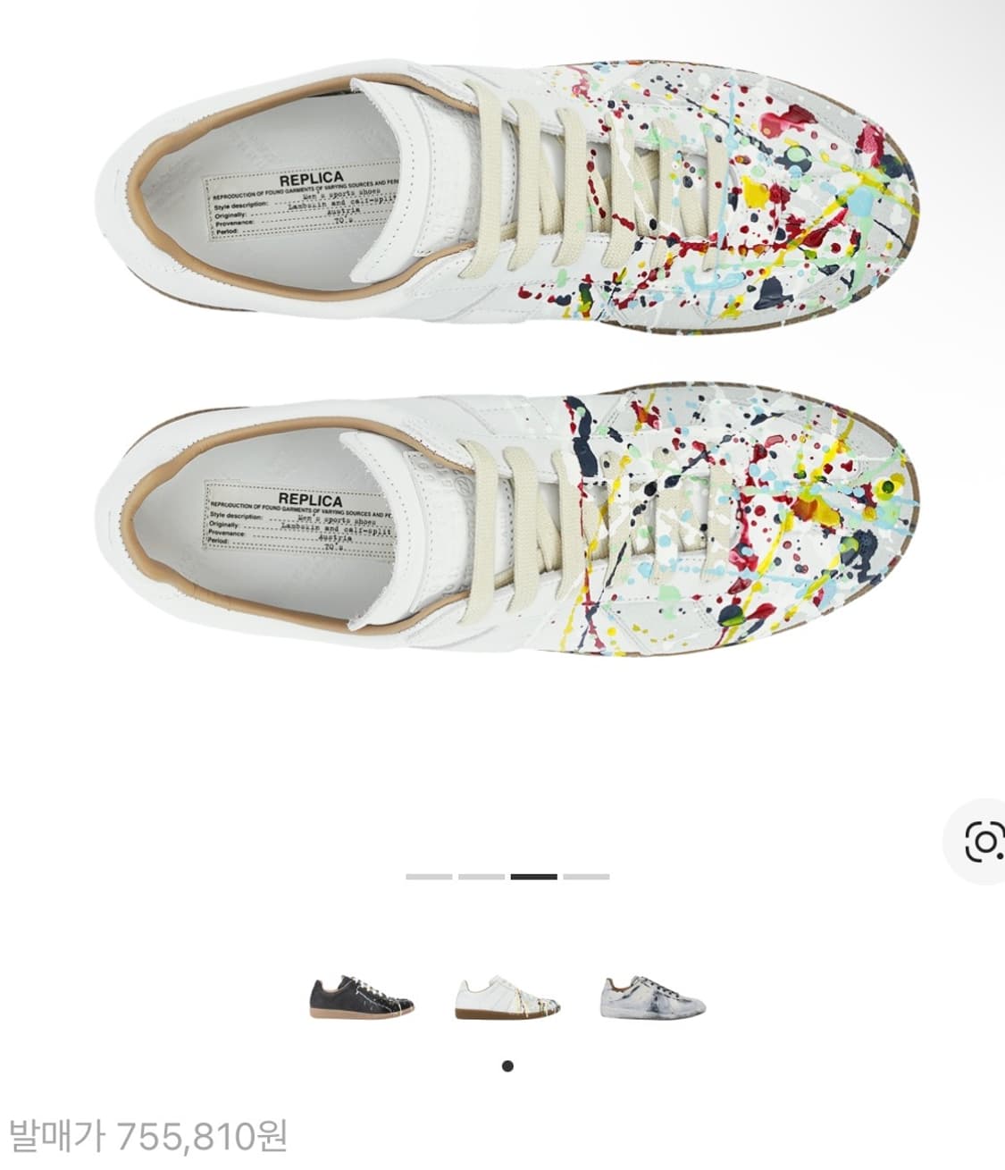 메종 마르지엘라 레플리카 페인트 드롭 스니커즈 상품이미지1