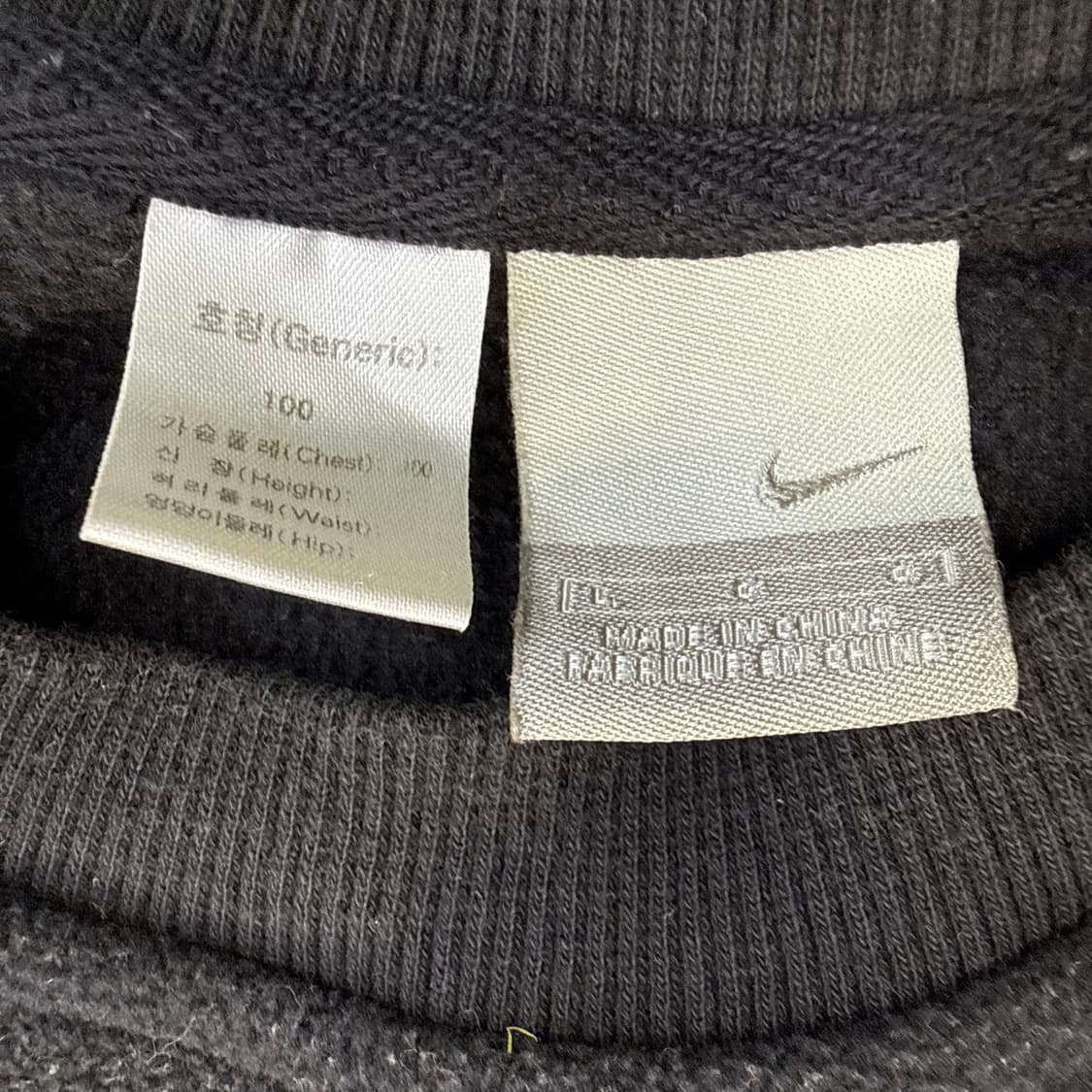 L 나이키 솔로 스우시 플리스 맨투맨 0303T 상품이미지3