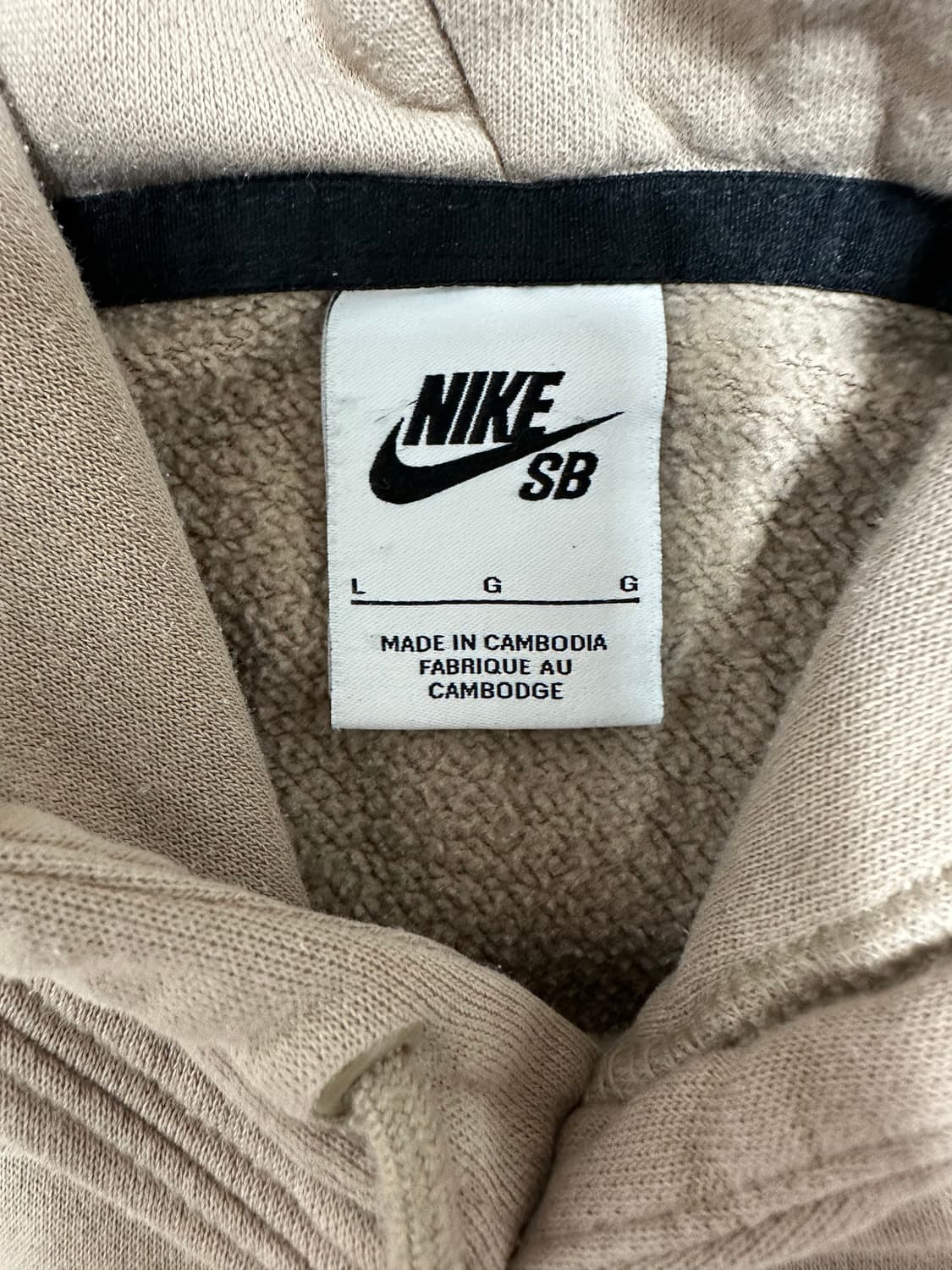 나이키 SB 베이지 후드티 상품이미지5