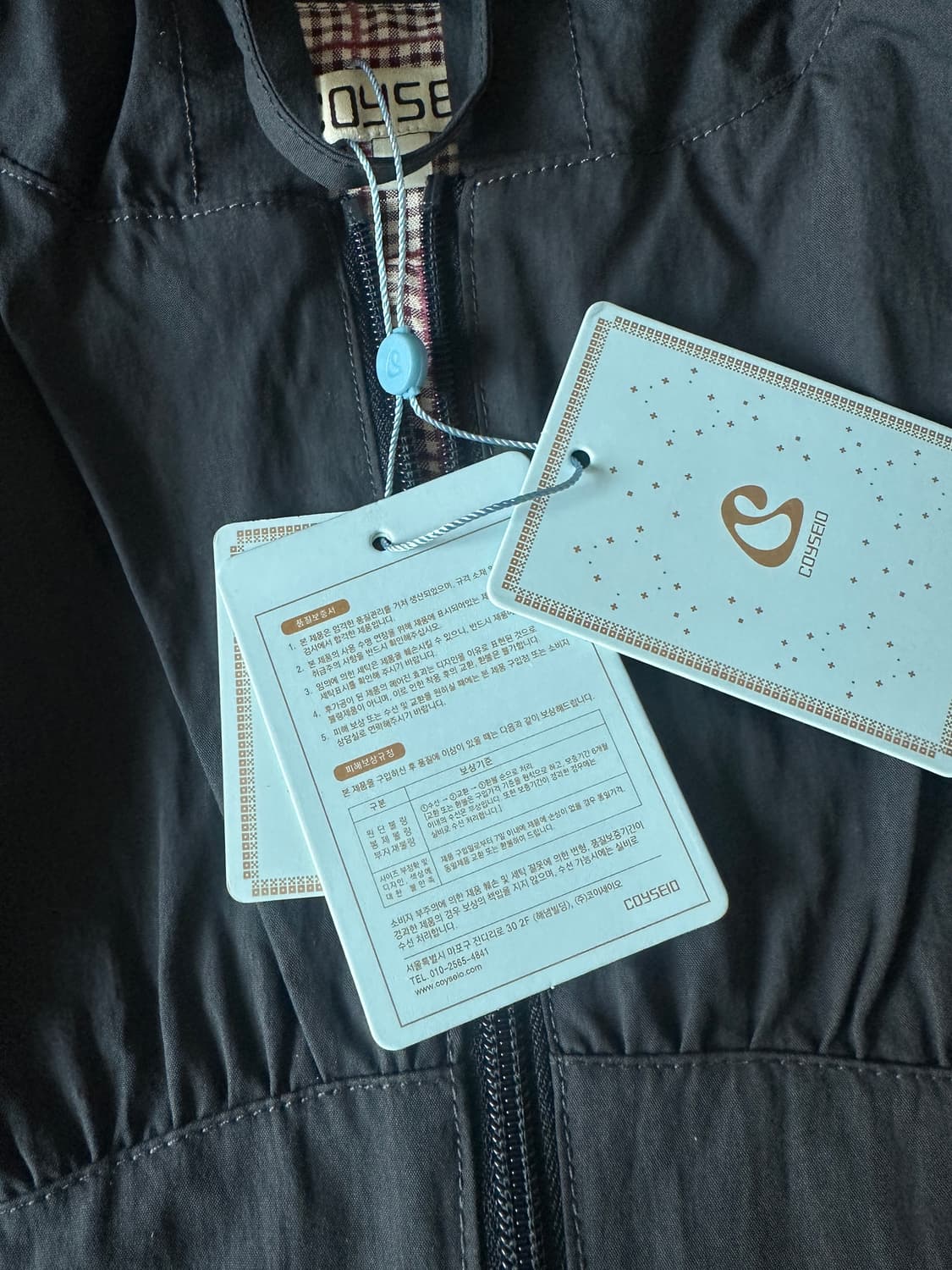 코이세이오 체크 링클스 윈드 브레이커 상품이미지4