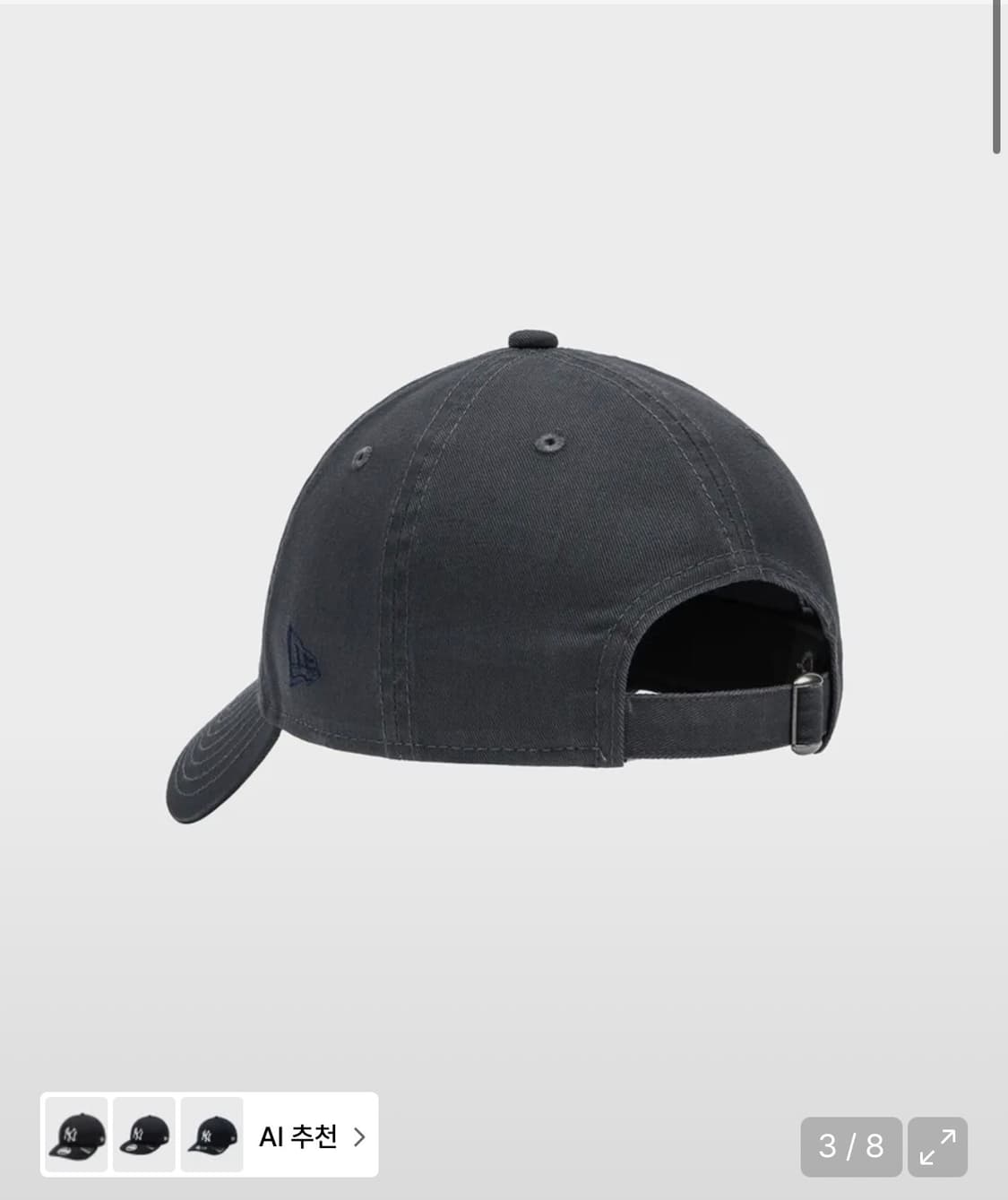 940UNST BASIC OUTLINE NEYYAN D GRA 상품이미지2