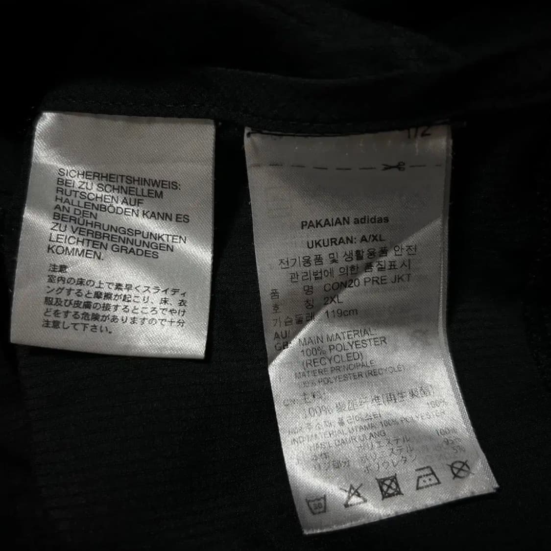 아디다스 담원기아 21시즌 쇼메이커 유니폼 바람막이(2XL) 상품이미지3