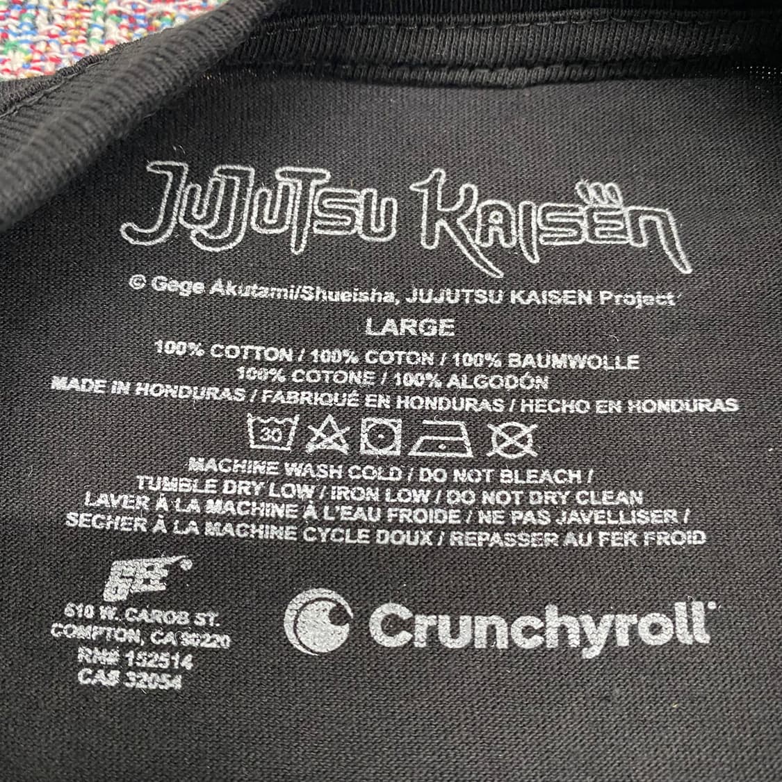 주술회전 스구루 오피셜 애니메이션 티셔츠 상품이미지3