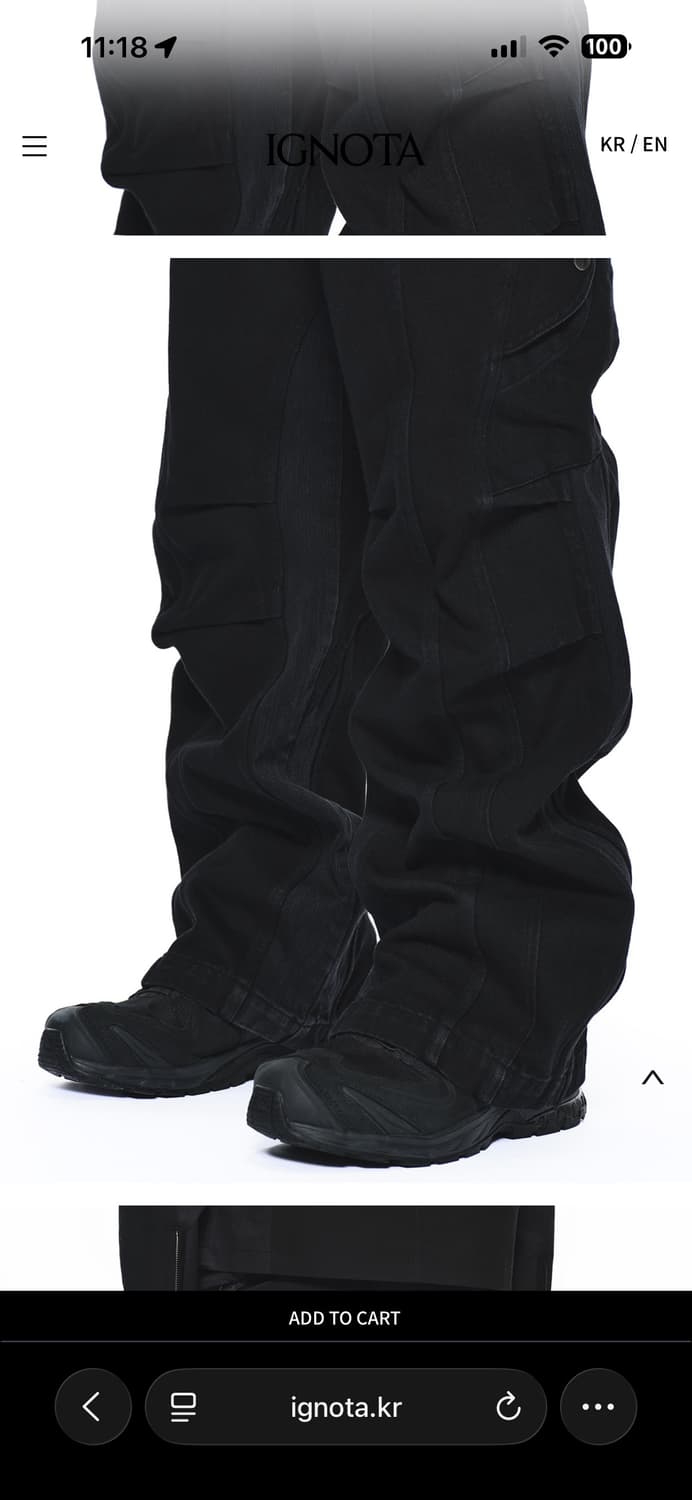 CORE:14 LEAF CARGO PANTS (BLACK) 상품이미지5