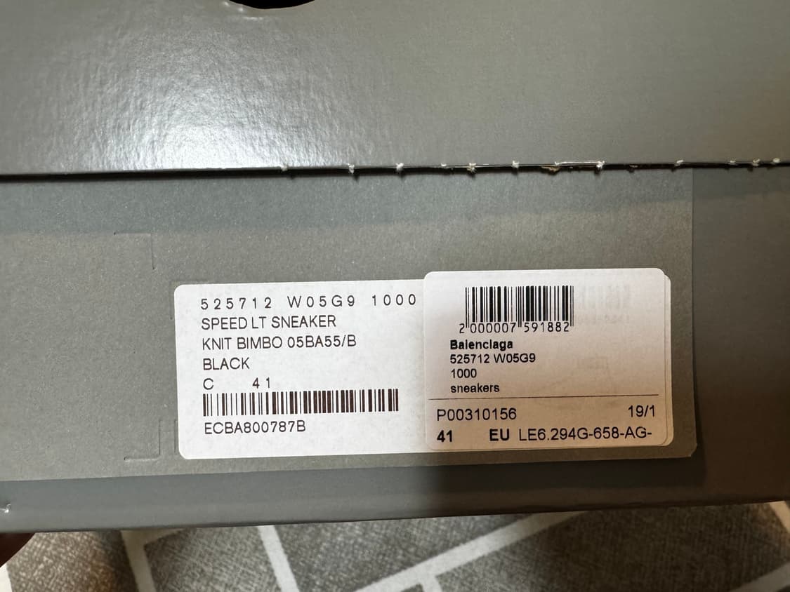 발렌시아가 스피드러너 41 상품이미지8