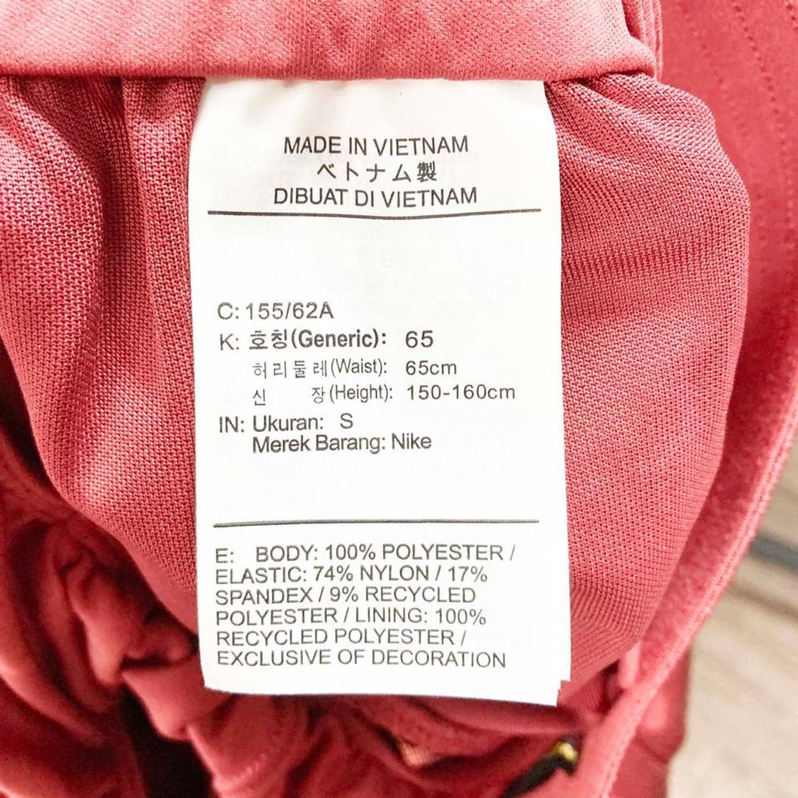 나이키 여성밴딩숏츠 실크레드 S 진스센스 상품이미지4