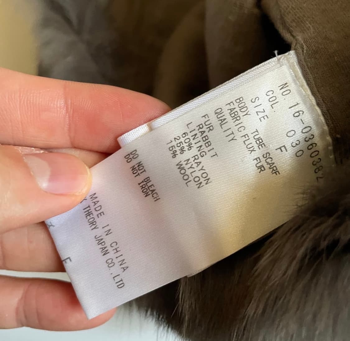 헬무트랭 퍼 넥워머 상품이미지5