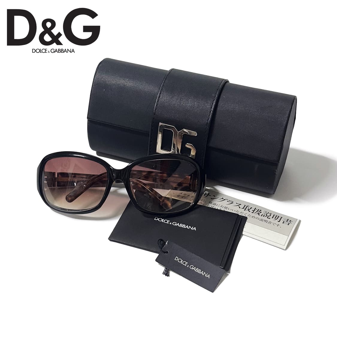 돌체 앤 가바나 (DOLCE & GABBANA) 상품이미지1