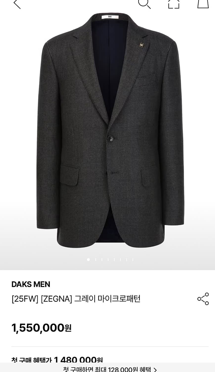 100) 닥스 25fw 제냐 울자켓  상품이미지9