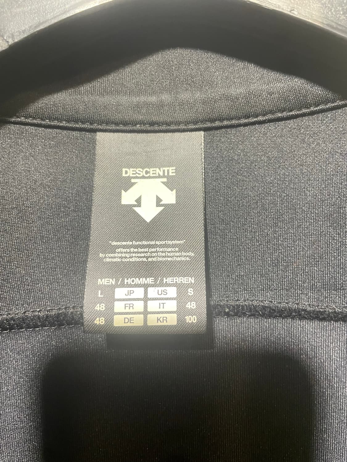 데상트 져지 100사이즈 상품이미지2