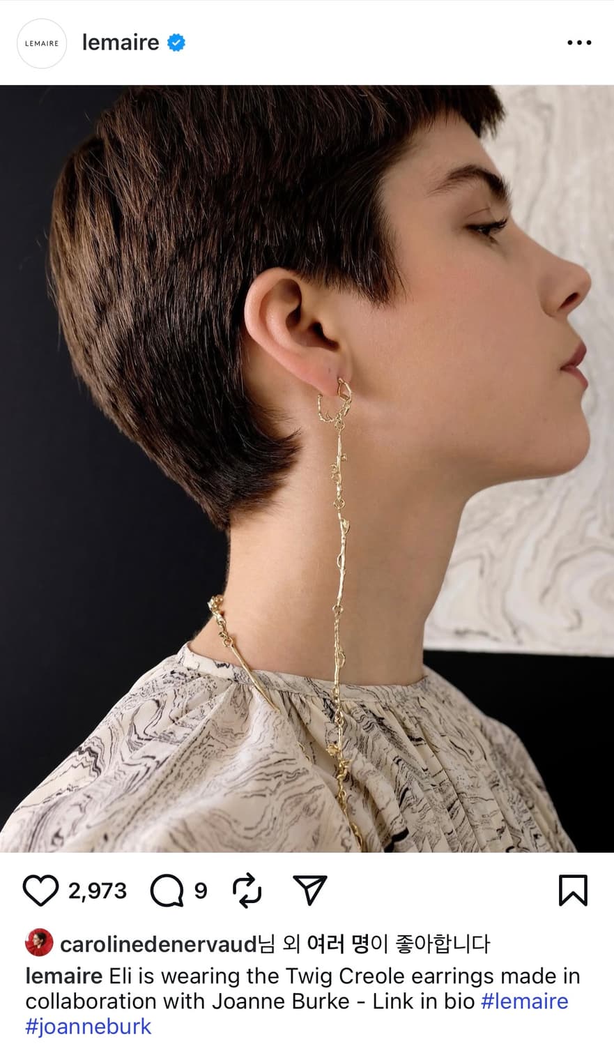 르메르 조안버크 콜라보 이어링 상품이미지4