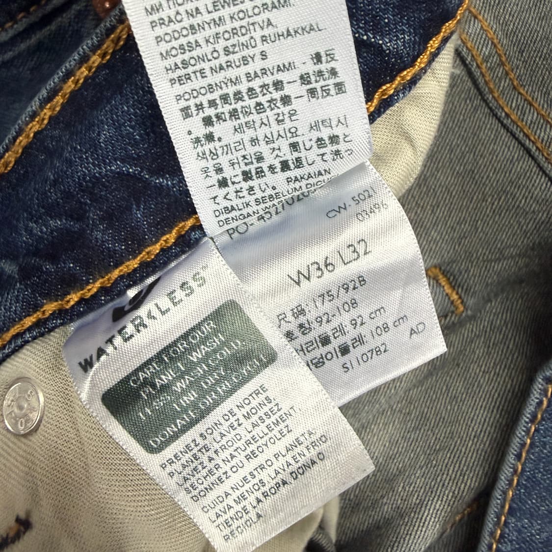 (36)리바이스 Levis 502 데님팬츠 상품이미지5