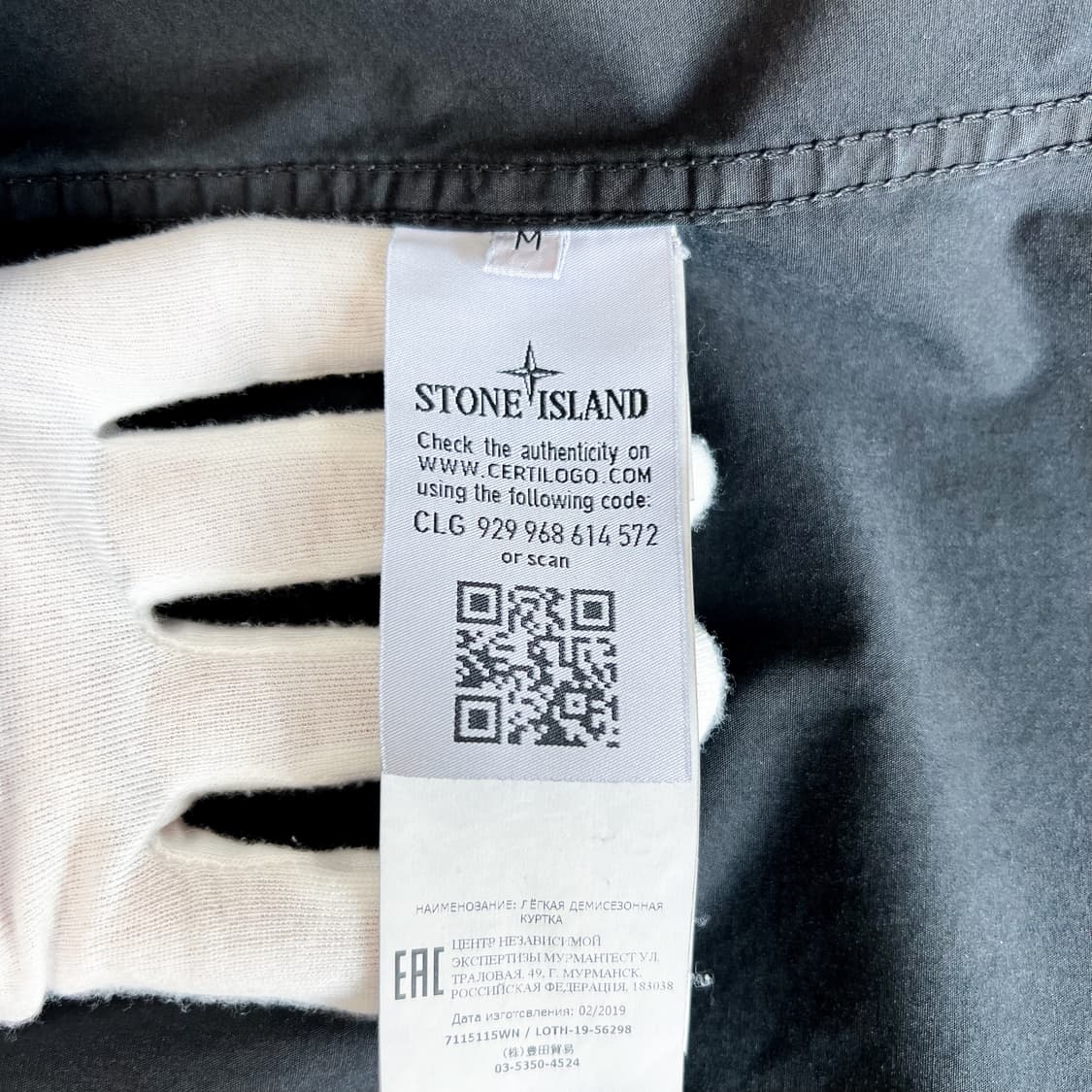 [M] 스톤아일랜드 올드이펙트 오버셔츠 자켓 상품이미지5