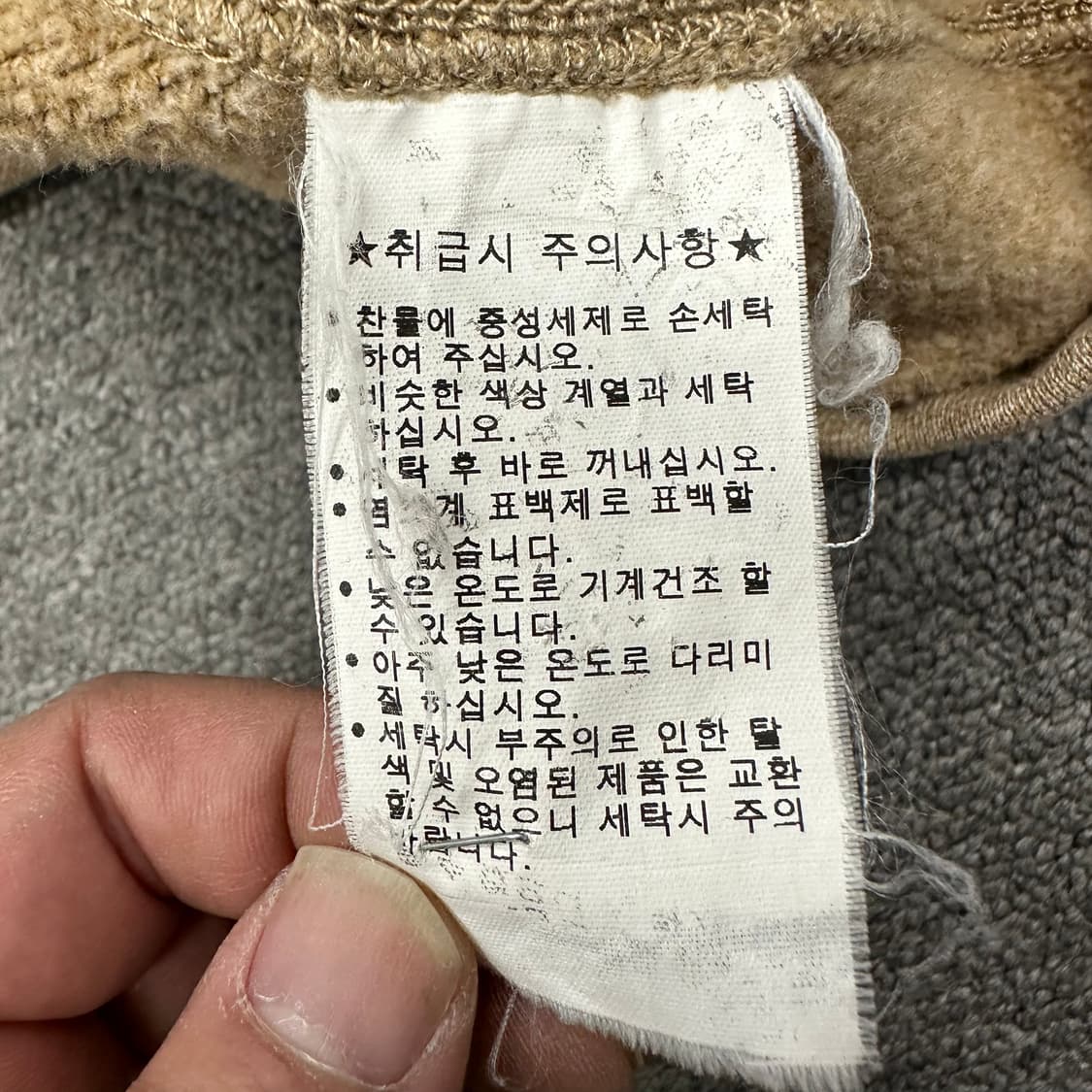 폴로랄프로렌 여성 롱 코튼 가디건 상품이미지4