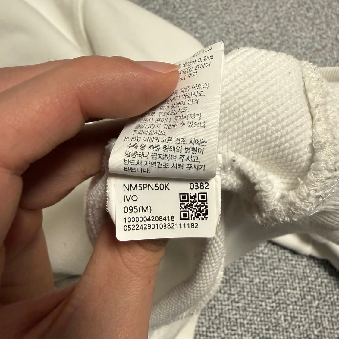 노스페이스 보니 자수 로고 후드티 아이보리 M 상품이미지6