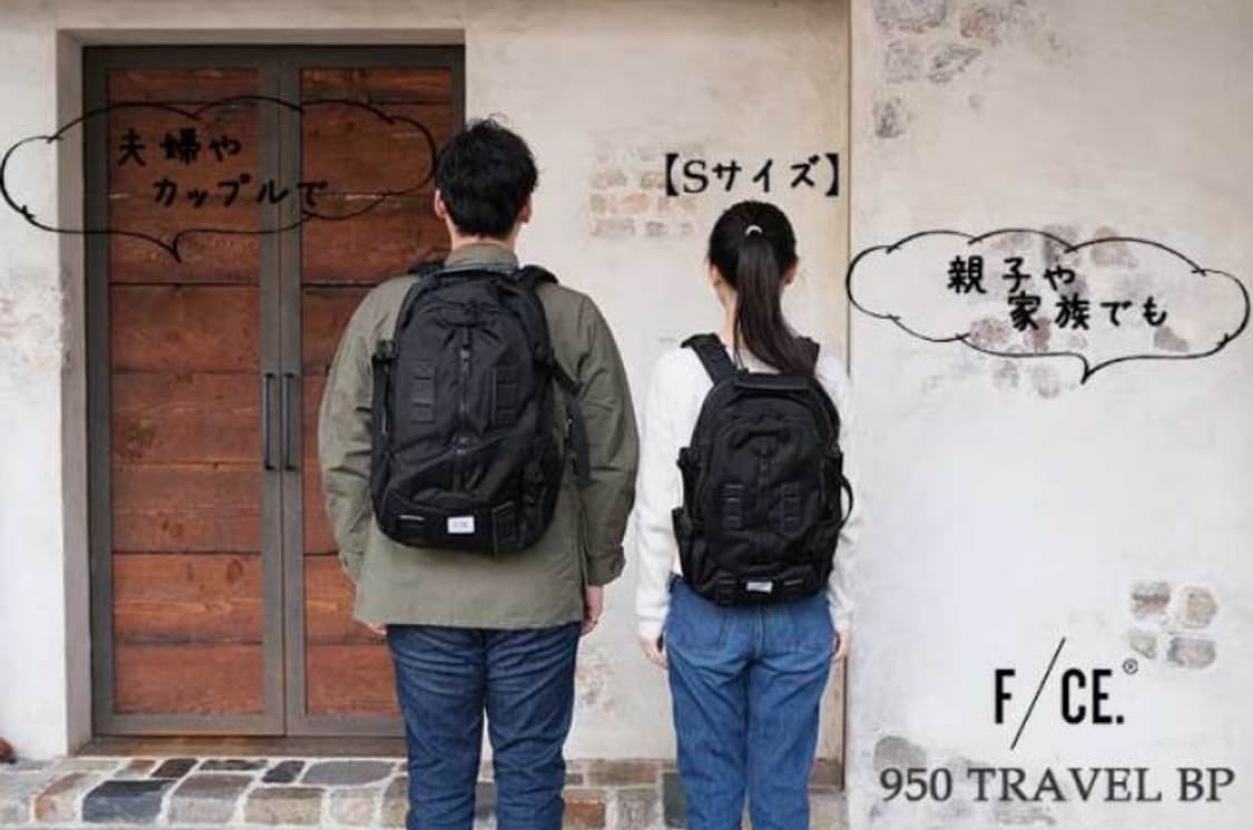 F/ce 에프씨이 백팩 Travel 950 상품이미지8