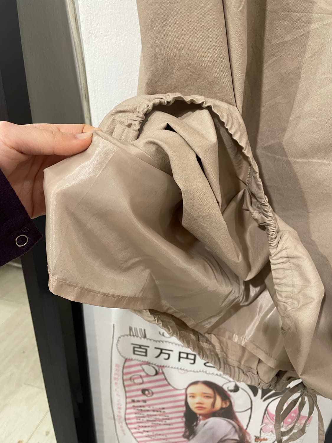 JPN balloon banding skirt 상품이미지9