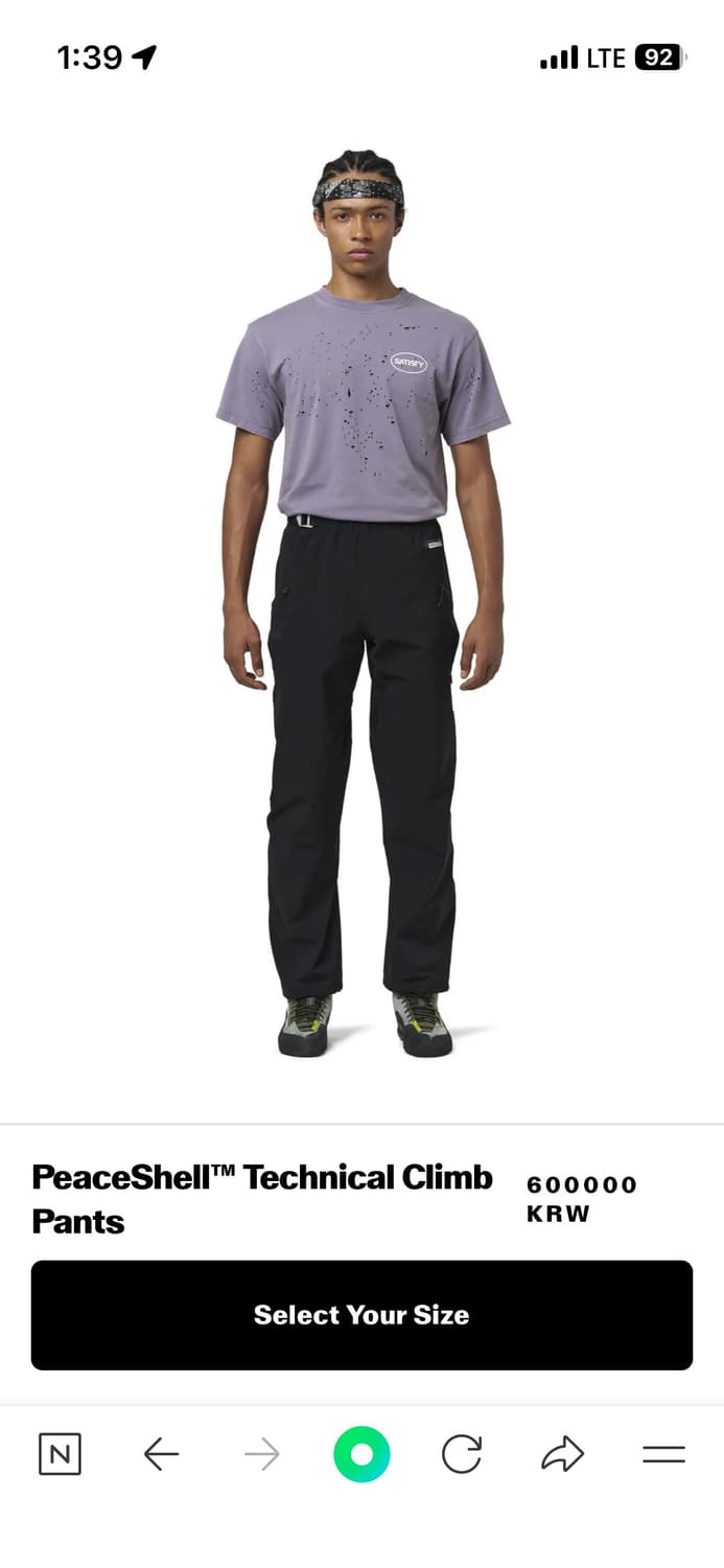 satisfy peaceshell technical climb pants 상품이미지1