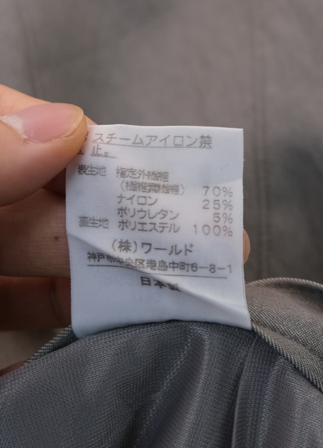 GIO [26-27] 상품이미지6