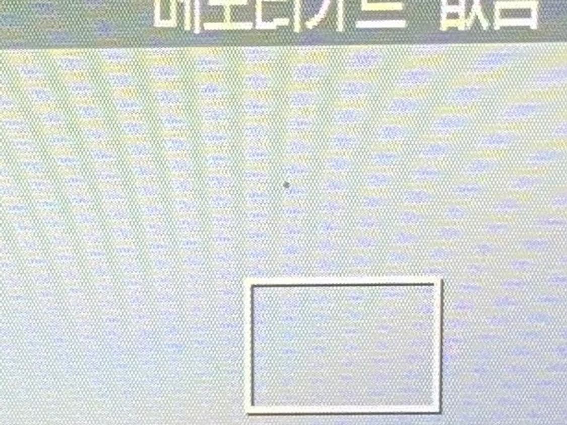 준민트급) 캐논 익서스 90 is 바로 사용 가능, ixus90 is 상품이미지9