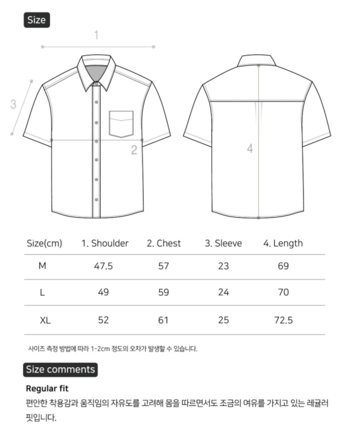[rake lack] 레이크랙 하프 셔츠 Convex Half Shirt 상품이미지6