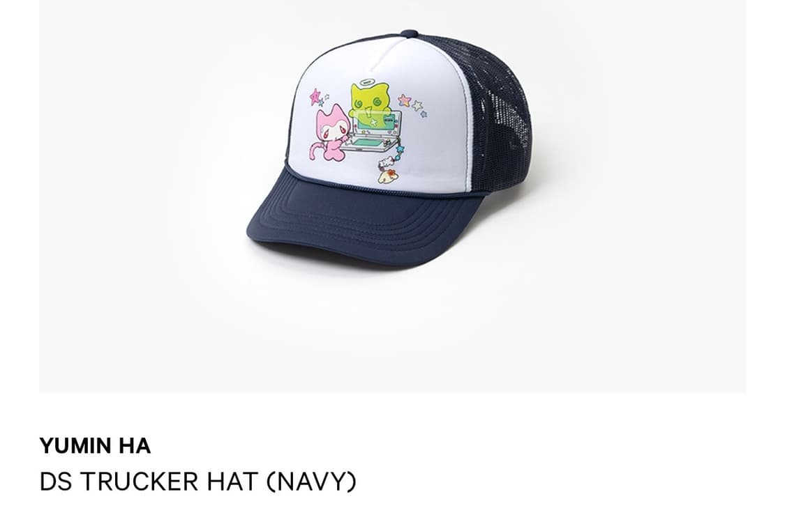 구해요 유민하 트러커햇 볼캡 네이비 상품이미지1
