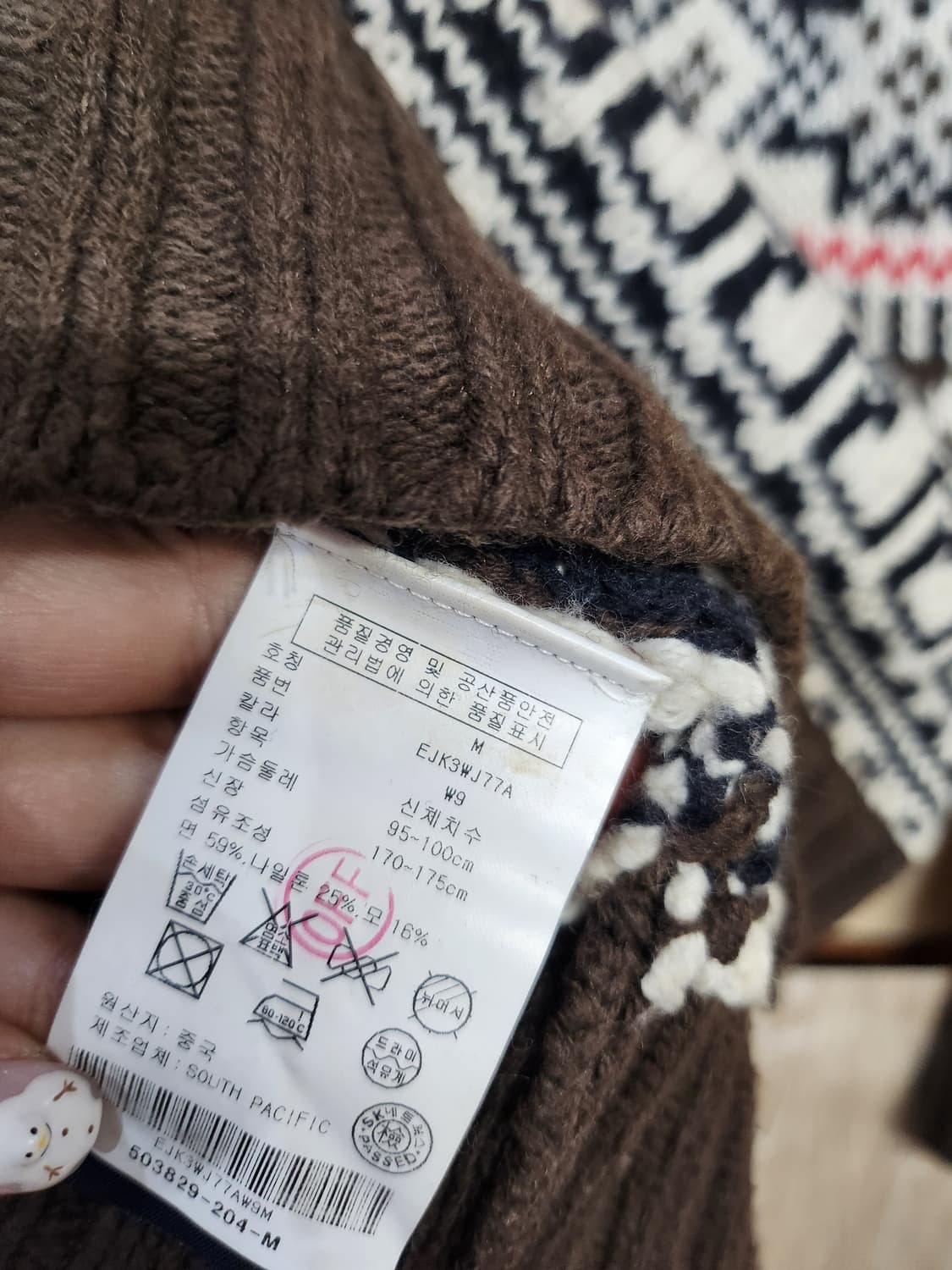 192) 타미힐피거 가디건 상품이미지6